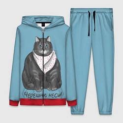 Женский 3D-костюм Черешню неси!, цвет: 3D-красный