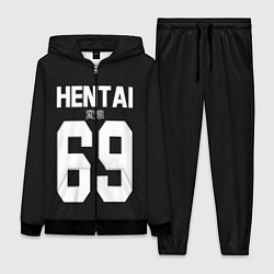 Женский 3D-костюм Hentai 69: Black Style, цвет: 3D-черный