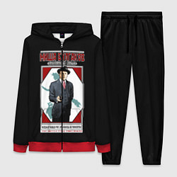 Женский 3D-костюм Миша Булгаков, цвет: 3D-красный