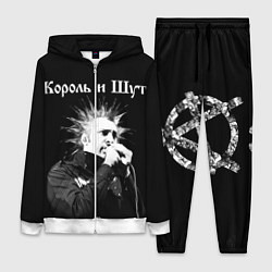 Женский 3D-костюм Король и Шут Анархия спина, цвет: 3D-белый