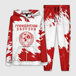 Женский 3D-костюм Гражданская оборона, цвет: 3D-белый