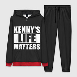 Женский костюм KENNYS LIFE MATTERS