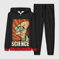 Женский костюм Futurama Science