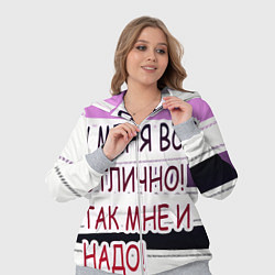 Женский 3D-костюм У мeня, цвет: 3D-меланж — фото 2