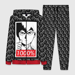 Женский костюм 1000