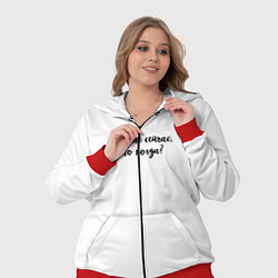 Женский 3D-костюм Если не сейчас, то когда?, цвет: 3D-красный — фото 2