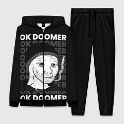 Женский костюм OK DOOMER