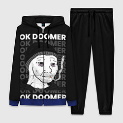 Женский костюм OK DOOMER