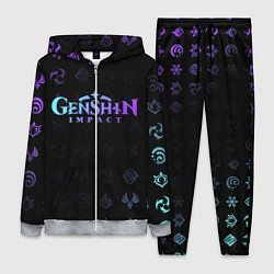 Женский костюм GENSHIN IMPACT