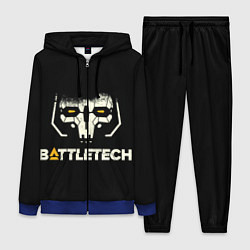Женский костюм BATTLETECH