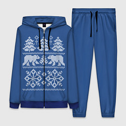 Женский костюм Север