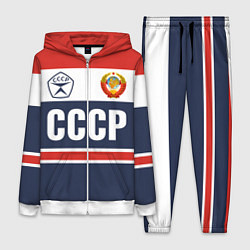 Женский 3D-костюм СССР - Союз Советских Социалистических Республик, цвет: 3D-белый