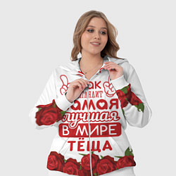 Женский 3D-костюм Самая лучшая в мире тёща, цвет: 3D-белый — фото 2