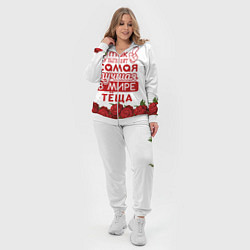 Женский 3D-костюм Самая лучшая в мире тёща, цвет: 3D-белый — фото 2