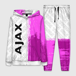 Женский 3D-костюм Ajax pro football по-вертикали, цвет: 3D-белый