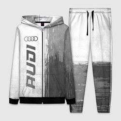 Женский 3D-костюм Audi - white gradient по-вертикали, цвет: 3D-черный