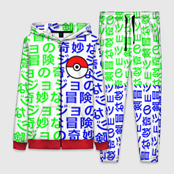 Женский костюм Pokemon japan pattern