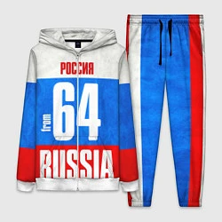 Женский 3D-костюм Russia: from 64, цвет: 3D-белый