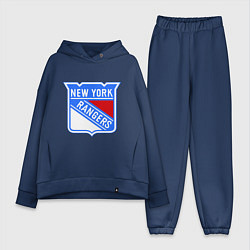Женский костюм оверсайз New York Rangers, цвет: тёмно-синий