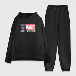 Женский костюм оверсайз Paris Saint-Germain - New collections