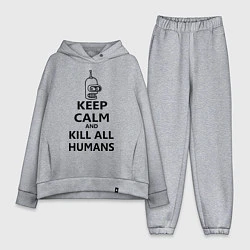 Женский костюм оверсайз Keep Calm & Kill All Humans