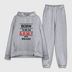 Женский костюм оверсайз Born to be an ARMY BTS