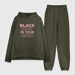 Женский костюм оверсайз Black Pink in youe area, цвет: хаки