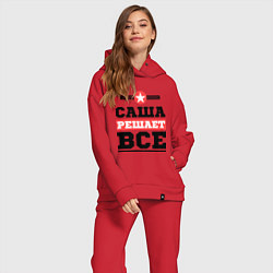 Женский костюм оверсайз Саша решает все, цвет: красный — фото 2
