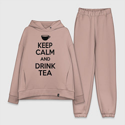 Женский костюм оверсайз Keep Calm & Drink Tea
