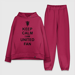 Женский костюм оверсайз Keep Calm & United fan