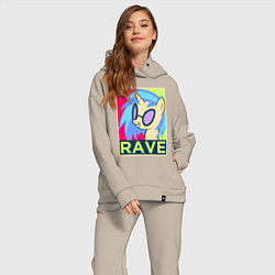 Женский костюм оверсайз DJ Pon-3 RAVE, цвет: миндальный — фото 2