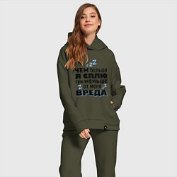 Женский костюм оверсайз Меньше вреда, цвет: хаки — фото 2