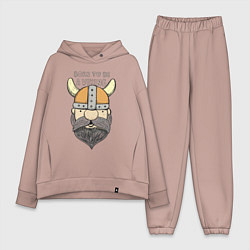 Женский костюм оверсайз Born to be a Viking, цвет: пыльно-розовый
