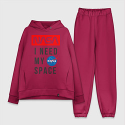 Женский костюм оверсайз Nasa i need my space