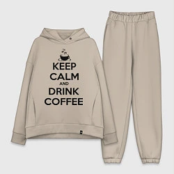 Женский костюм оверсайз Keep Calm & Drink Coffee