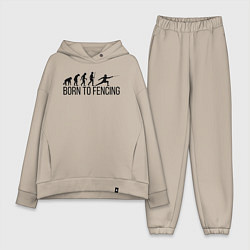 Женский костюм оверсайз Born to Fencing, цвет: миндальный
