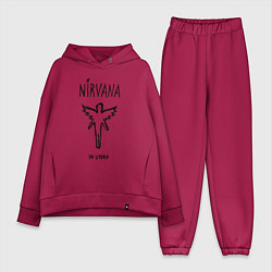Женский костюм оверсайз Nirvana In utero, цвет: маджента
