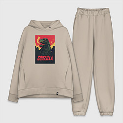Женский костюм оверсайз Godzilla, цвет: миндальный