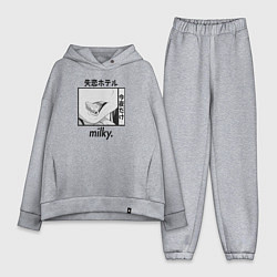 Женский костюм оверсайз Milky