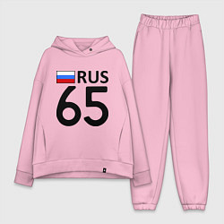 Женский костюм оверсайз RUS 65, цвет: светло-розовый