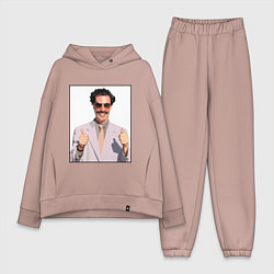 Женский костюм оверсайз Борат Z, цвет: пыльно-розовый