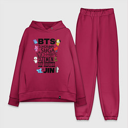 Женский костюм оверсайз BTS BT21