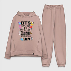 Женский костюм оверсайз BTS BT21, цвет: пыльно-розовый