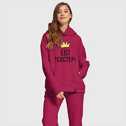 Женский костюм оверсайз Бэст систер, цвет: маджента — фото 2