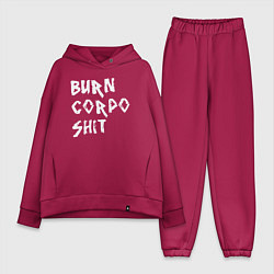 Женский костюм оверсайз BURN CORPO SHIT, цвет: маджента