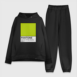 Женский костюм оверсайз Shrek: Pantone Color, цвет: черный