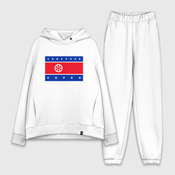 Женский костюм оверсайз СЕВЕРНЕЕ КОРЕИ ЦИТАТА