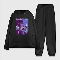 Женский костюм оверсайз Neon Asian Street Vaporwave, цвет: черный
