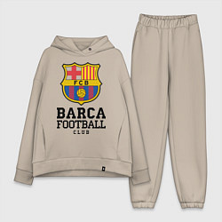 Женский костюм оверсайз Barcelona Football Club