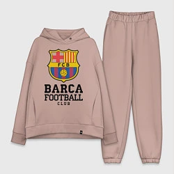 Женский костюм оверсайз Barcelona Football Club, цвет: пыльно-розовый
